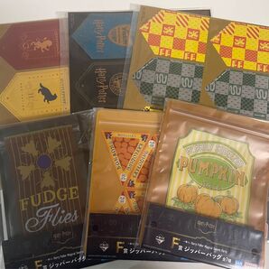 ハリーポッター 一番くじ F賞 ジッパーバッグ H賞 ステッカー 6点セット
