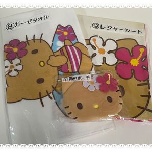 ハローキティ 当たりくじ ポーチ ガーゼタオル レジャーシート