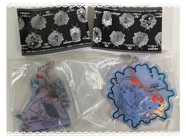 伊藤潤二×サンリオキャラクターズ アクリルチャーム ギャル富江 キティ
