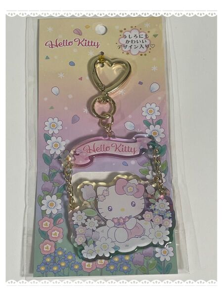 サンリオ みんなが主役!ドキドキデザインシリーズ アクリルキーホルダー ハローキティ