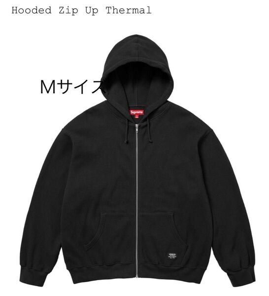 Supreme Hooded Zip Up Thermal "Black"