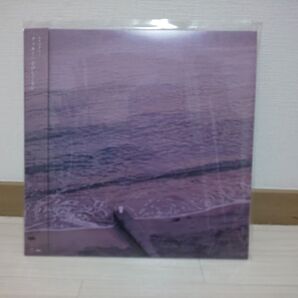 カネコアヤノ - ラッキー/さびしくない - 10インチ アナログ盤 レコード