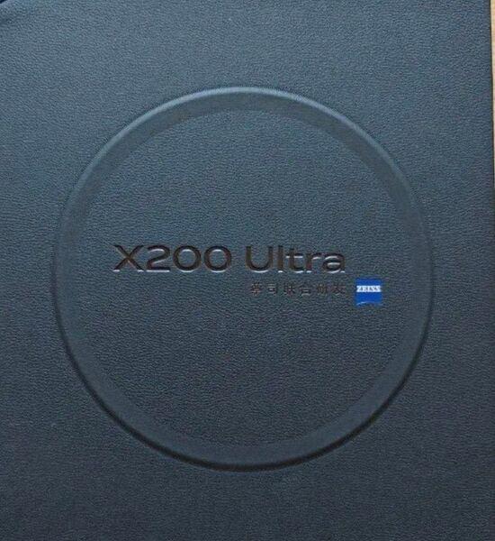 vivo X200 Ultra 12GB+256GB ホワイト カメラシャッター音消せます 日本語での運用問題なく可能です