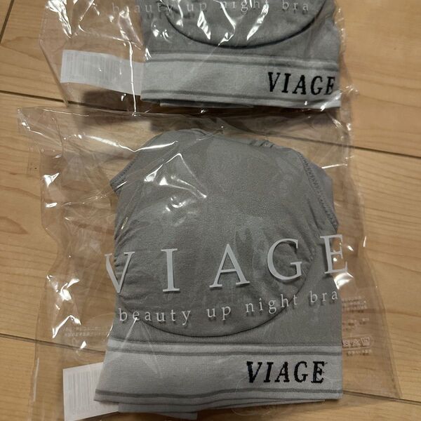 Viage 2個セット ビューティアップ ナイトブラ ナイトブラ ヴィアージュ VIAGE