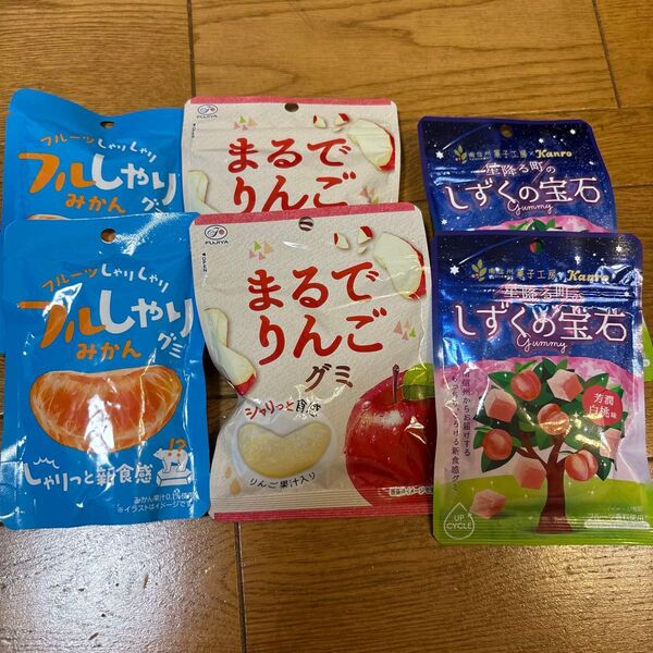 本日限定価格 フルしゃりグミみかん まるでりんご しずくの宝石 もも
