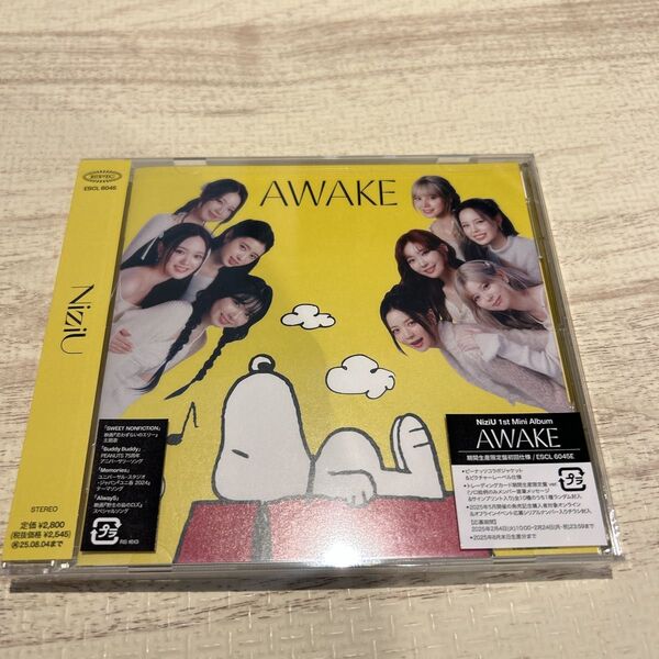 【未開封】NiziU AWAKE 期間生産限定盤 CD
