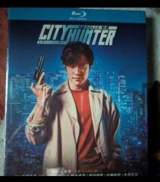 開封済 鈴木亮平主演「シティーハンター」海外ブルーレイ 日本語音声あり リージョンフリー 外箱付き
