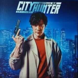 開封済 鈴木亮平主演「シティーハンター」海外ブルーレイ 日本語音声あり リージョンフリー 外箱付き