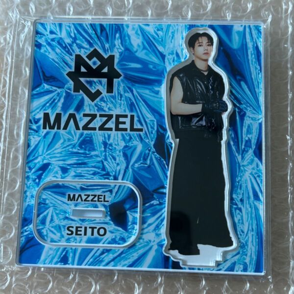 MAZZEL オンラインくじ ZZ賞 アクリルスタンド SEITO