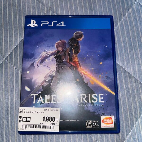 PS4 テイルズ オブ アライズ 通常版