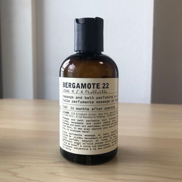 BERGAMOTE 22 ボディオイル LE LABO ルラボ