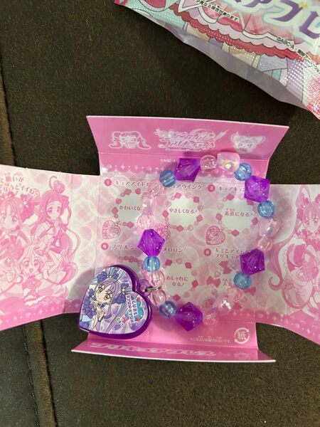キミとアイドルプリキュア ブレスレット キュアキュンキュン