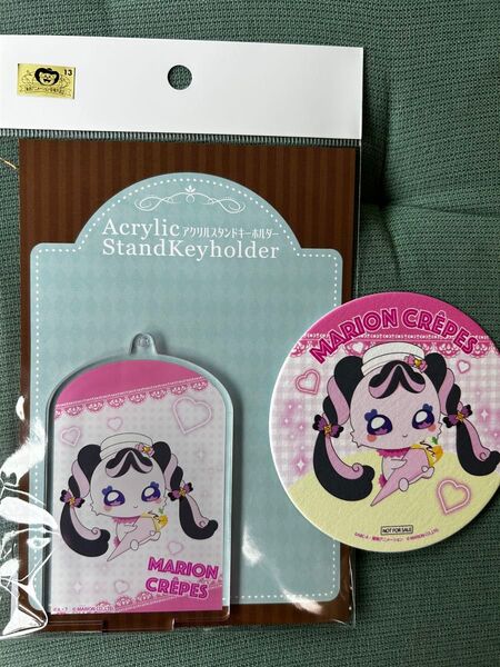キミとアイドルプリキュア メロロン マリオンクレープ アクリルキーホルダー