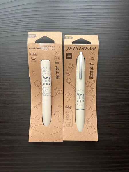 牛乳石鹸 三菱鉛筆コラボ ジェットストリーム & ユニボールワン 2本セット 新品未使用