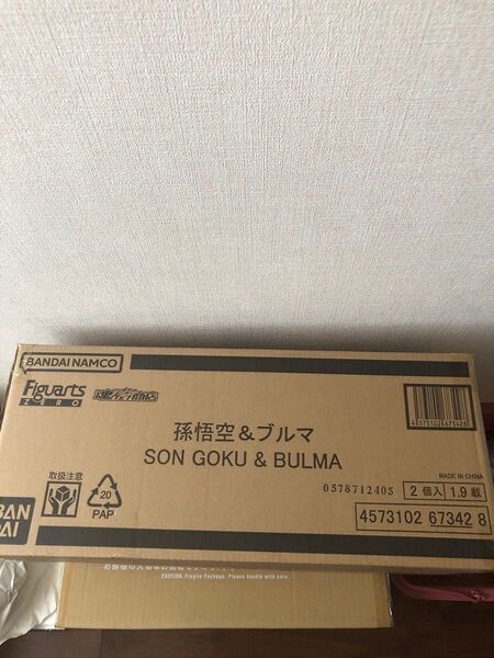 フィギュアーツZERO 2個 セット 孫悟空 ドラゴンボール フィギュア ブルマ 孫悟空