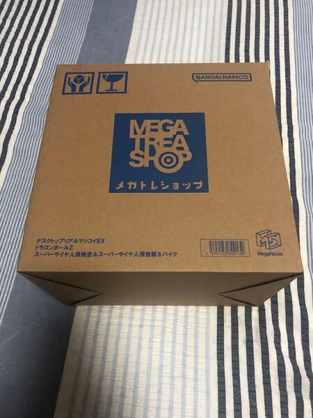デスクトップリアルマッコイEX ドラゴンボールZ スーパーサイヤ人孫悟空&スーパーサイヤ人孫悟飯&バイク フィギュア