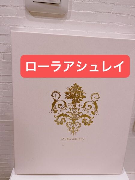 【新品】LAURA ASHLEY ローラアシュレイ フォトフレーム 写真立て ブライダル