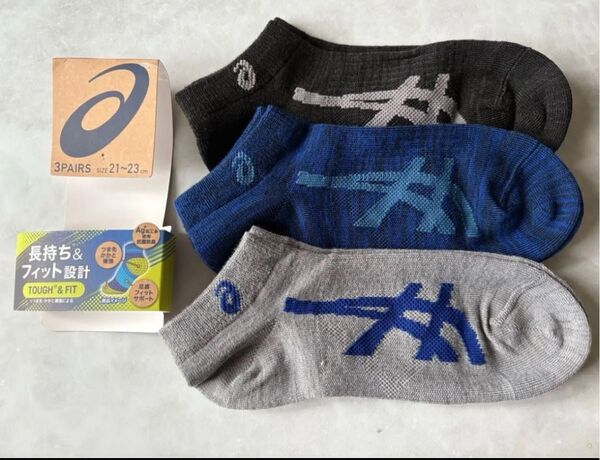 ASICS アシックス 靴下 21cm~23cm 長持ち&フィット設計 つま先・かかと補強 抗菌防臭 足底フィットサポート