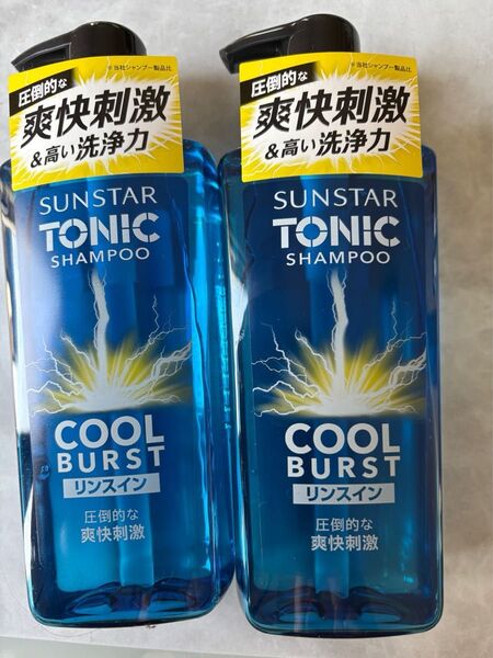 サンスター トニック 爽快頭皮ケアシャンプー クールバースト リンスイン 460ml×2