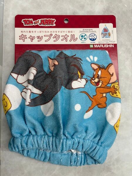 トムとジェリー キャップタオル マイクロファイバー ヘアドライタオル帽子 ワーナーブラザース 丸眞 お風呂上り キャラクター