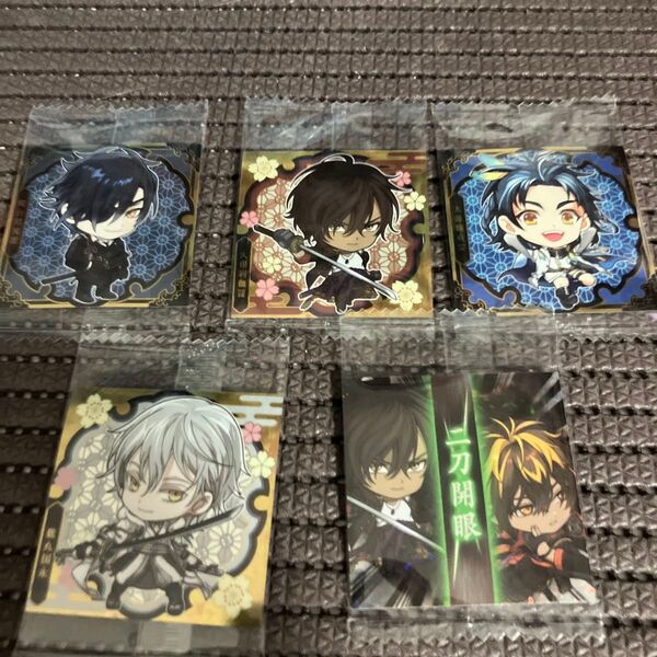 刀剣乱舞 にふぉるめーしょん ウエハース 燭台切 太鼓鐘 鶴丸 火車切&大倶利伽羅 二刀開眼 シール5枚