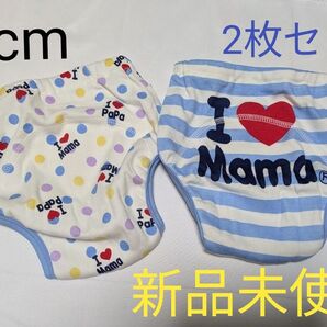 トレーニングパンツ2枚セット 新品未使用