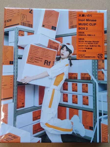 Blu-ray 水瀬いのり Inori Minase MUSIC CLIP BOX 2