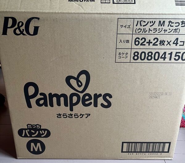 新品未開封 パンパース パンツ たっちMサイズ 64枚×3パック
