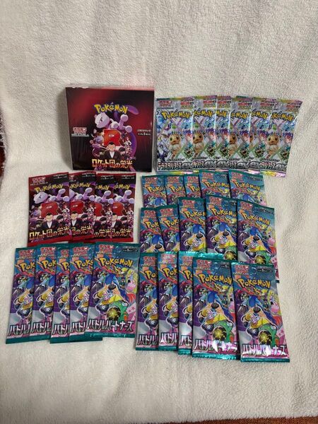 大人気 ポケモンカード 激レア ロケット団の栄光 テラスタルフェスex バトルパートナーズ ポケカまとめ売り 新品未開封