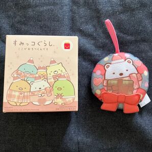 マクドナルド ハッピーセット すみっコぐらし ここがおちつくんです しろくま