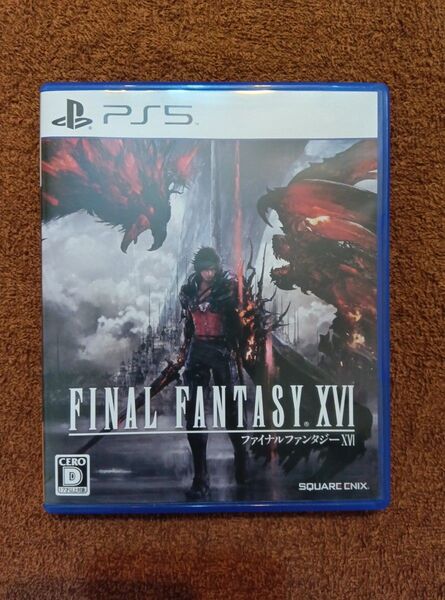 ファイナルファンタジー16 PS5ソフト