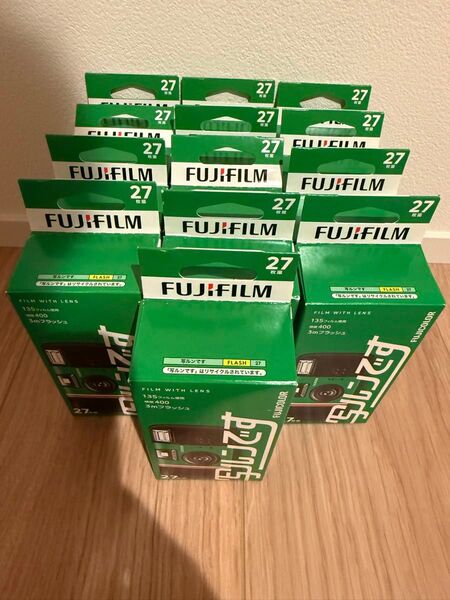 写ルンです