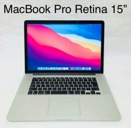 Apple MacBook Pro Retina 15.4インチ Late 2013モデル