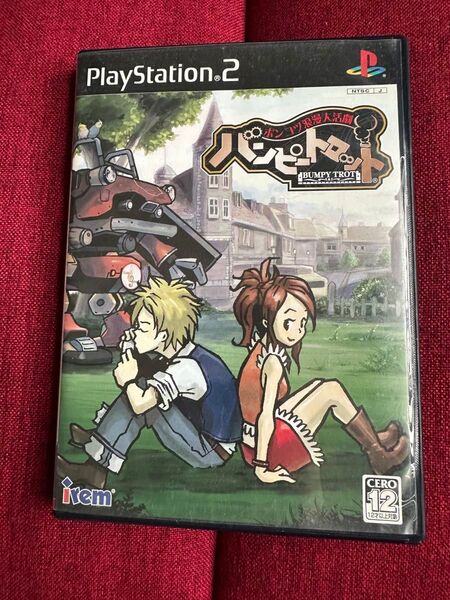 PS2 プレイステーション2 PS2ソフト ポンコツ浪漫大活劇 バンピートロット PlayStation2