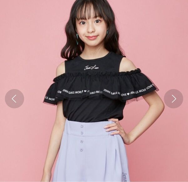JENNIloveチュールフリルTシャツ 150cm