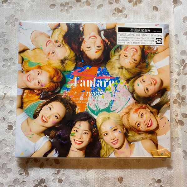 TWICE Fanfare DVD 初回限定盤A