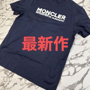 モンクレール