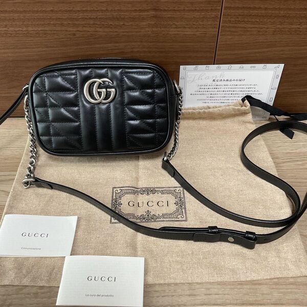 GUCCI GGマーモント キルティングレザーショルダーバッグ