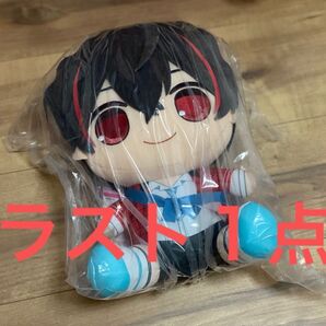 ゆあんくん ぬいぐるみ