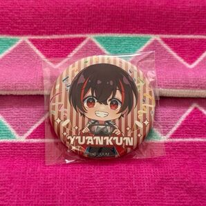 からぴち ゆあんくん ぷぴぱ