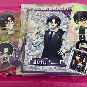 からぴち もふくん まとめ売り