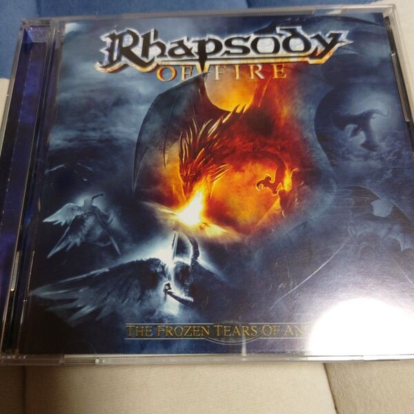 Rhapsody The Frozen Tears of Angels