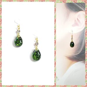 No.489-C 【再販】琉球ガラス☆ブラックラメ☆ピアス・イヤリング(グリーン)