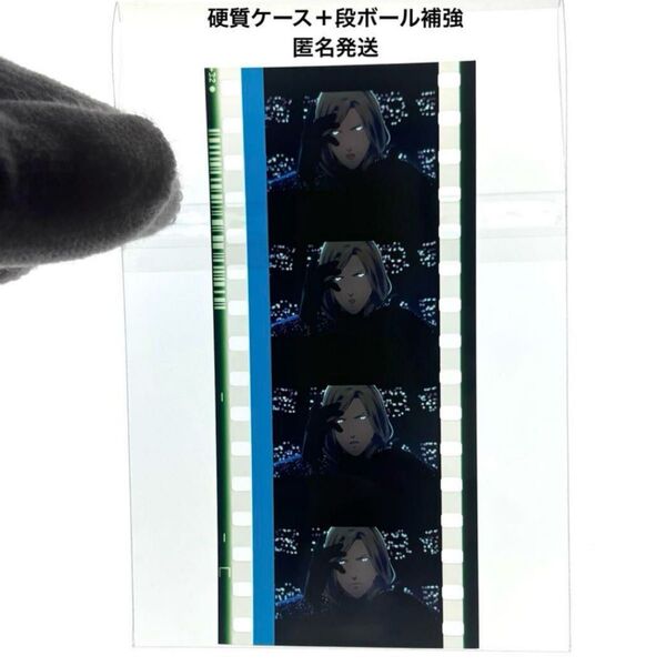 劇場版 うたプリ タブナイ 入場者特典 7 週目 コマフィルム