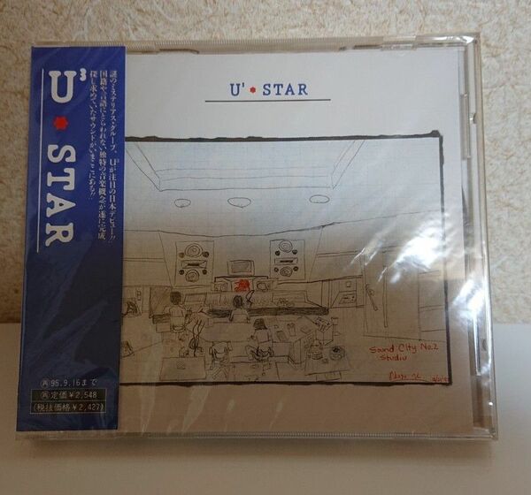 U3 STAR 宇多田ヒカル 家族ユニット CD