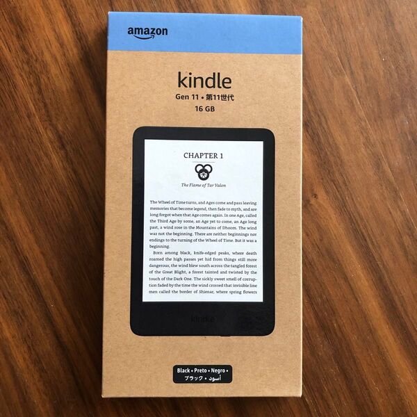 新品未開封 New Kindle 16GB 第11世代 6インチ ブラック