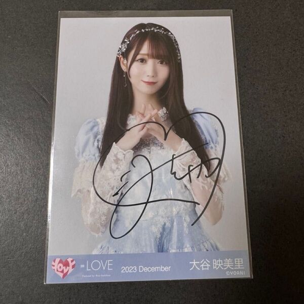 イコラブ 大谷映美里 ラストノートしか知らない 歌唱衣装 直筆
