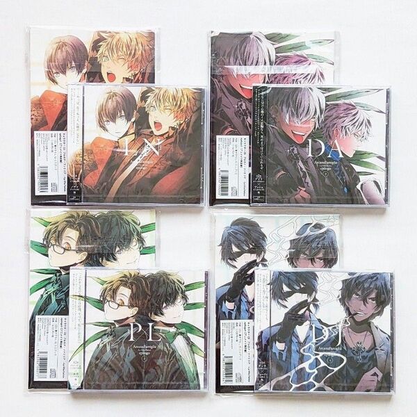 CD「アルカナ・ファミリア -La Vita Ferice-」 アニメイト限定セット SS小冊子 HuneX フロンティアワークス