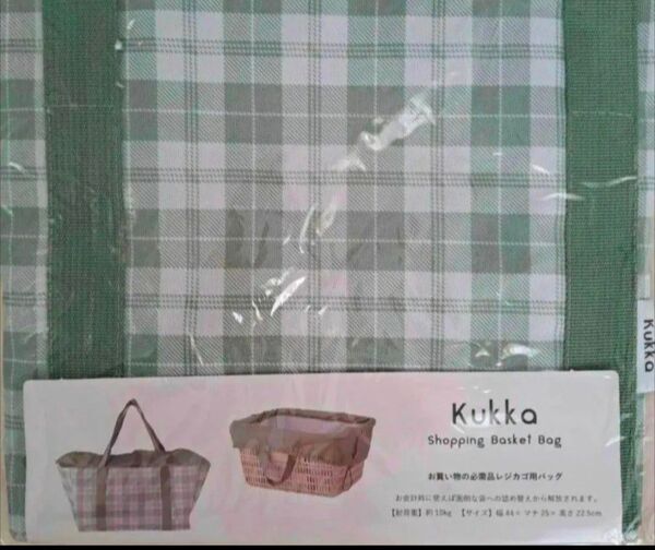Kukka レジカゴ用バッグ グリーン チェック