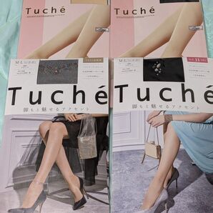 【日本製】グンゼ アンクルアクセント付ストッキング 4足 Tuche